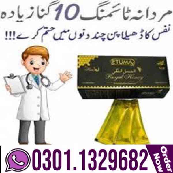 Etumax Royal Honey in Pakistan (0301.1329682) Original Produ - foto 1