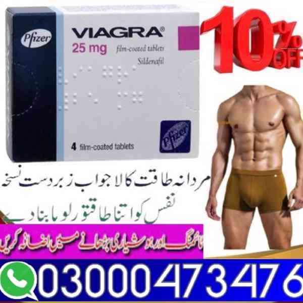 Viagra Tablets in Pakistan *&&& 03000473476 - foto 1