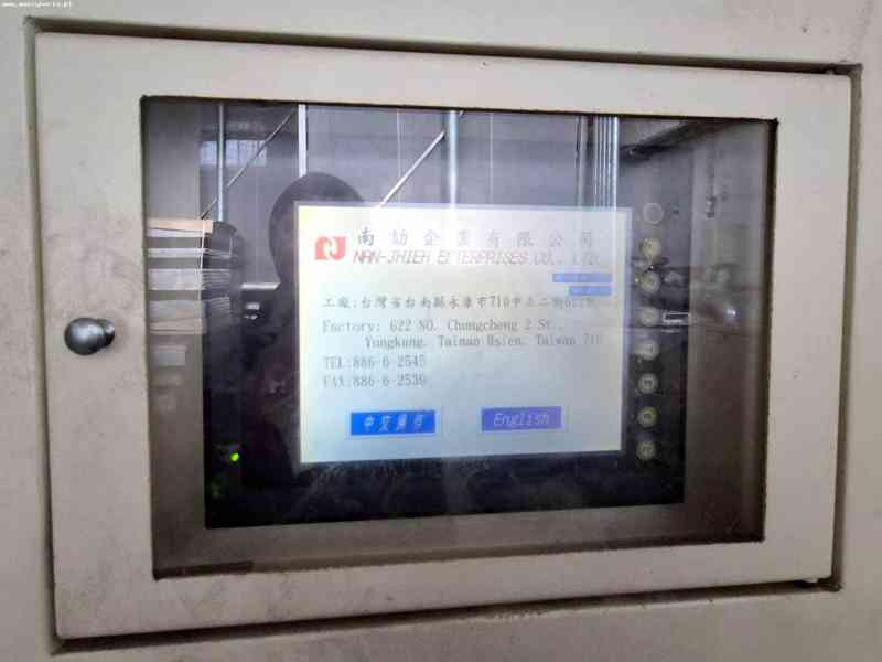  Předpěňovač polystyrenu NAN-JHIEH NJ-900QE - foto 3