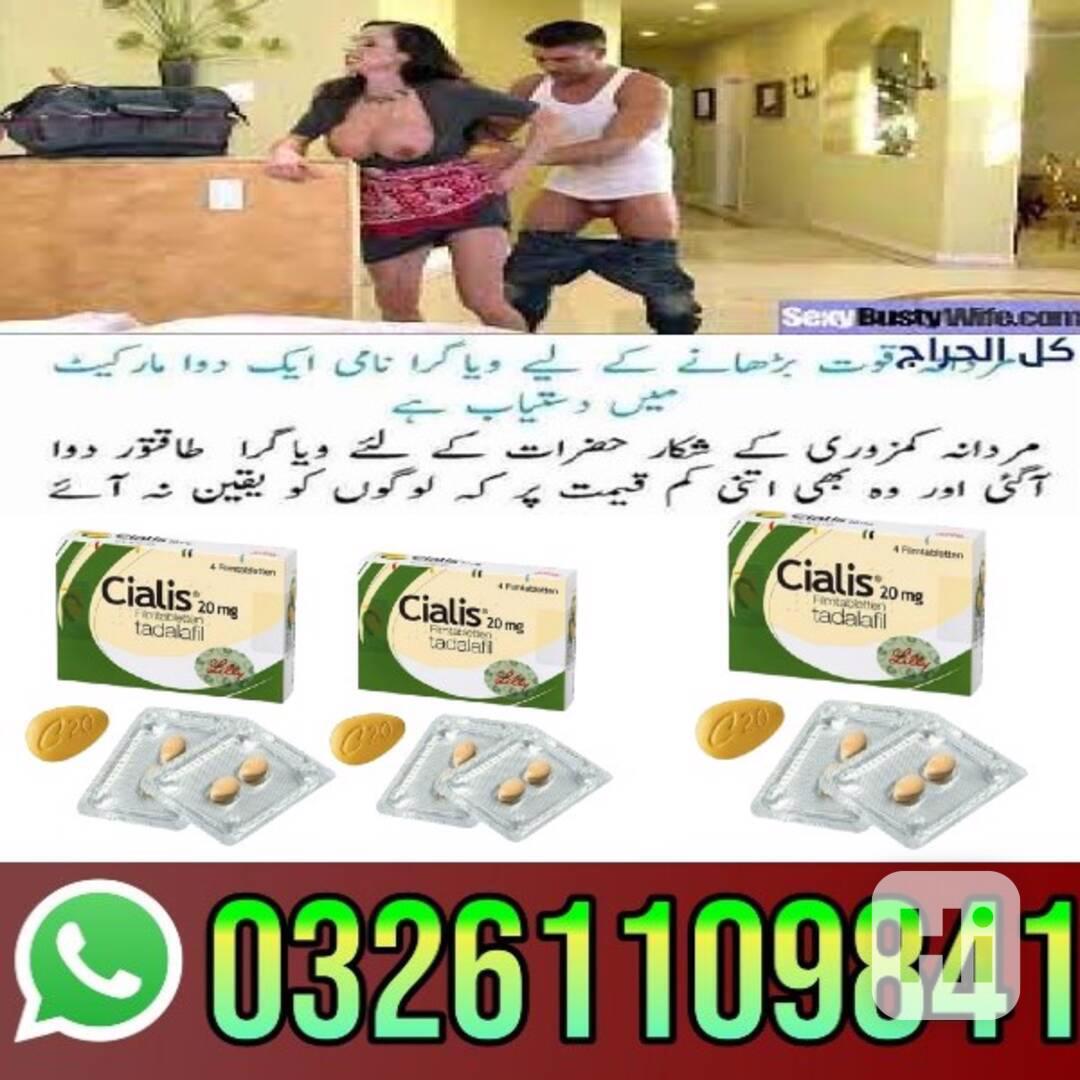 Cialis tablets in Hyderabad ++++ 03261109841 - foto 1