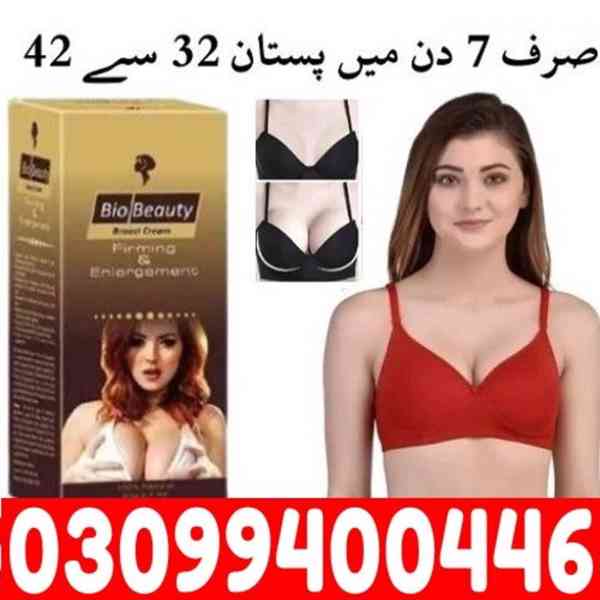 Bio Beauty Breast Cream in Pakistan + 0309$9400446 - foto 1