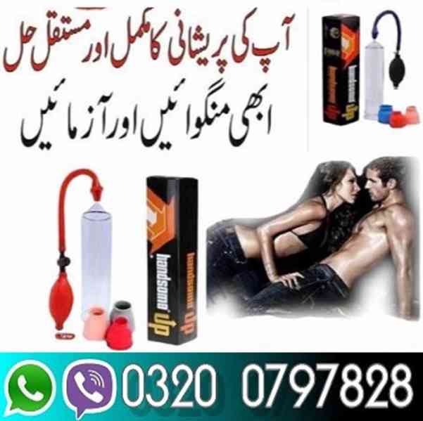 Handsome Up Pump In Pakistan / 03200797828 Original 100%