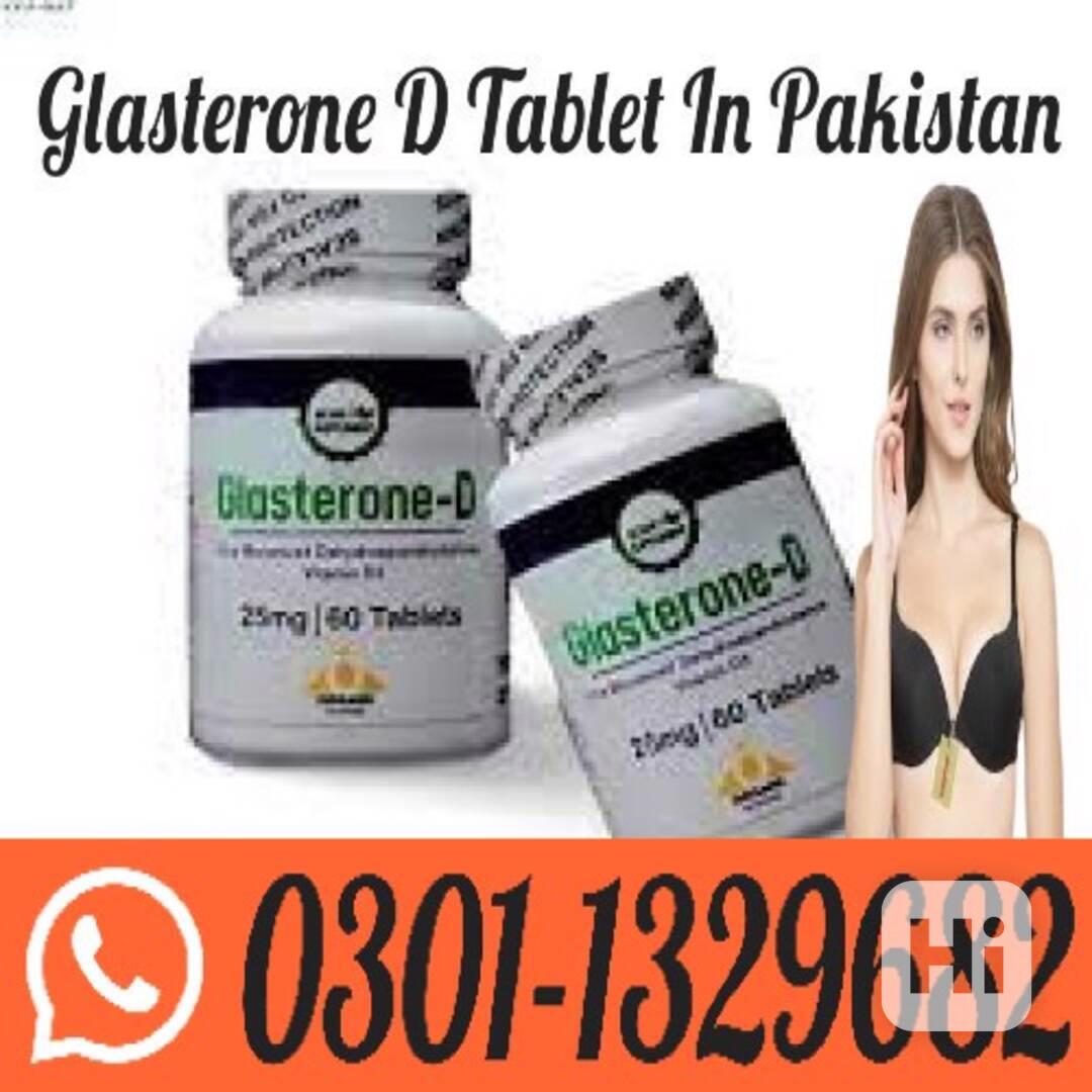 Glasterone D Tablet In Pakistan ! 0301-1329682 ~ Shop Today! - foto 1