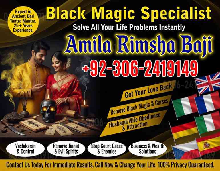 black magic expert,  amil baba in canada,  amil baba usa - foto 7
