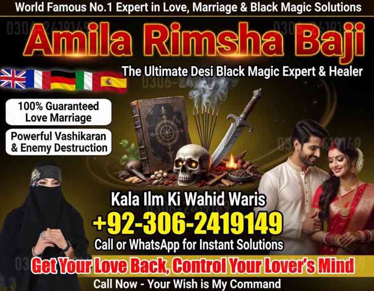 black magic expert,  amil baba in canada,  amil baba usa - foto 4