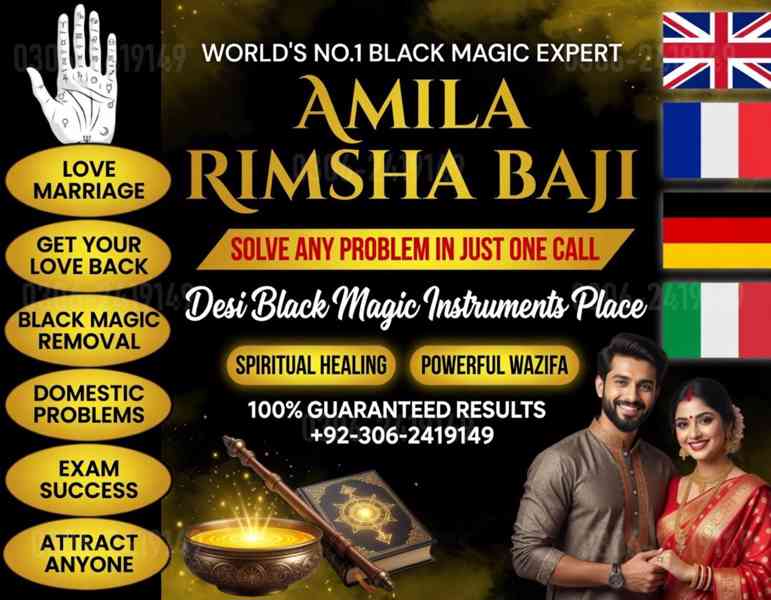 black magic expert,  amil baba in canada,  amil baba usa - foto 8