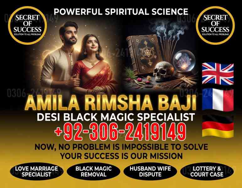black magic expert,  amil baba in canada,  amil baba usa - foto 2
