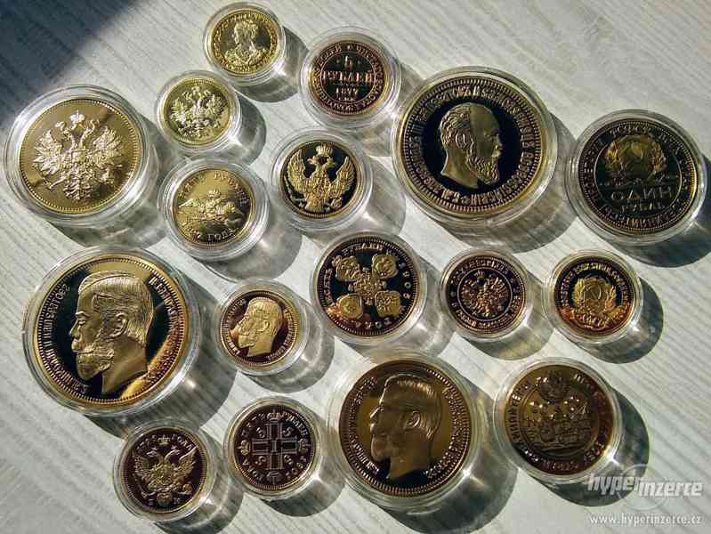 Kolekce Ruské zlaté Ruble. Kopie. 17ks - foto 1