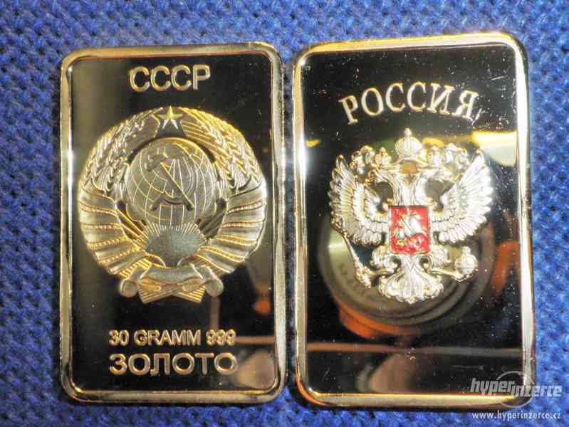 Kolekce Ruské zlaté Ruble. Kopie. 17ks - foto 4