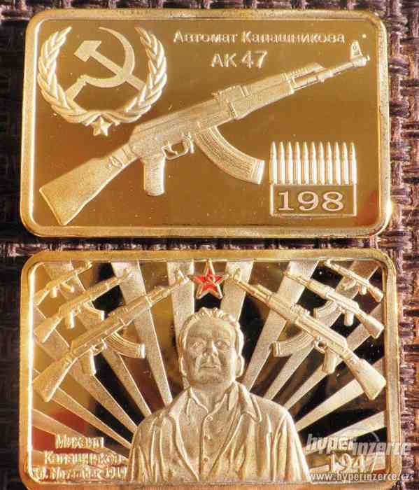 Kolekce Ruské zlaté Ruble. Kopie. 17ks - foto 5