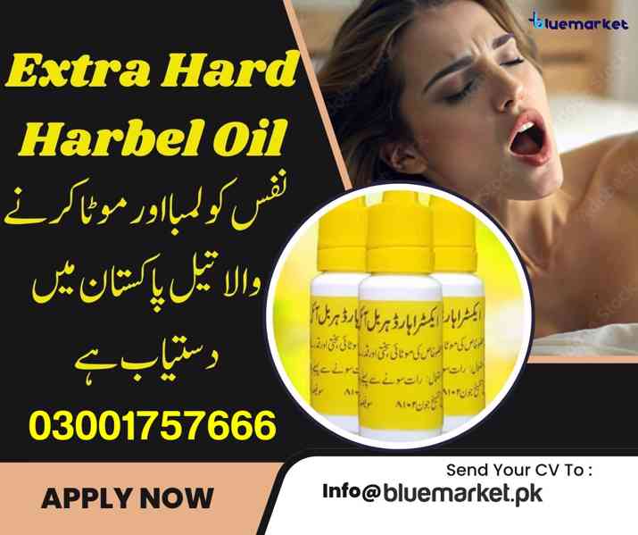 Extra Hard Herbal Oil In Sialkot - 030017576666 - foto 3
