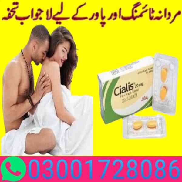 Cialis Tablets In Faisalabad  03001728086 Buy Now...