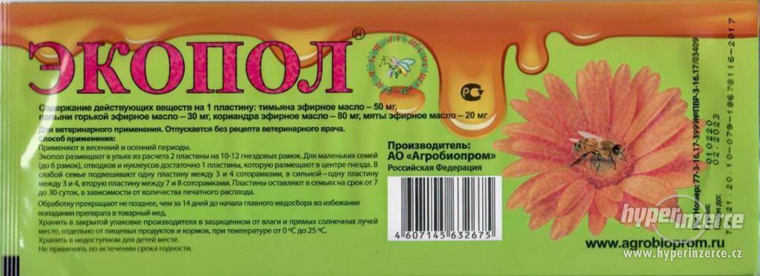 Ekopol - foto 2