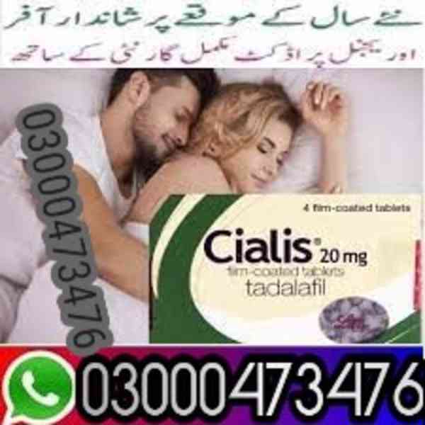 Cialis Tablets price in Sukkur ( 03000473476 ) price 