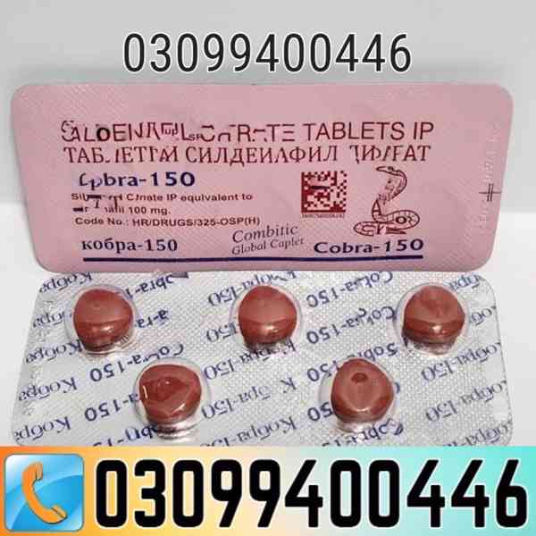 Black Cobra 150mg Tablets in Pakistan | 03099400446