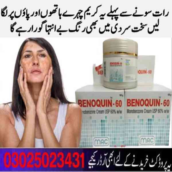 Benoquin Cream In Rawalpindi ~ 03025023431 ~ Order New - foto 2