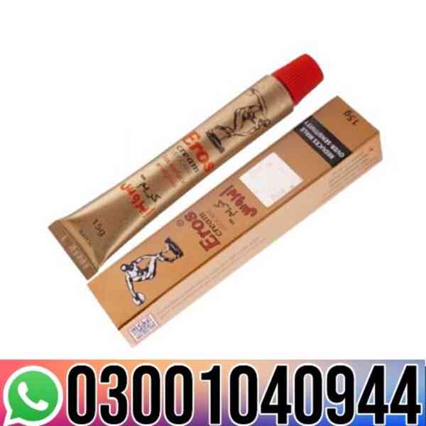 Eros Delay Cream in Pakistan | 0300&1040944 ^ Shop now - foto 1