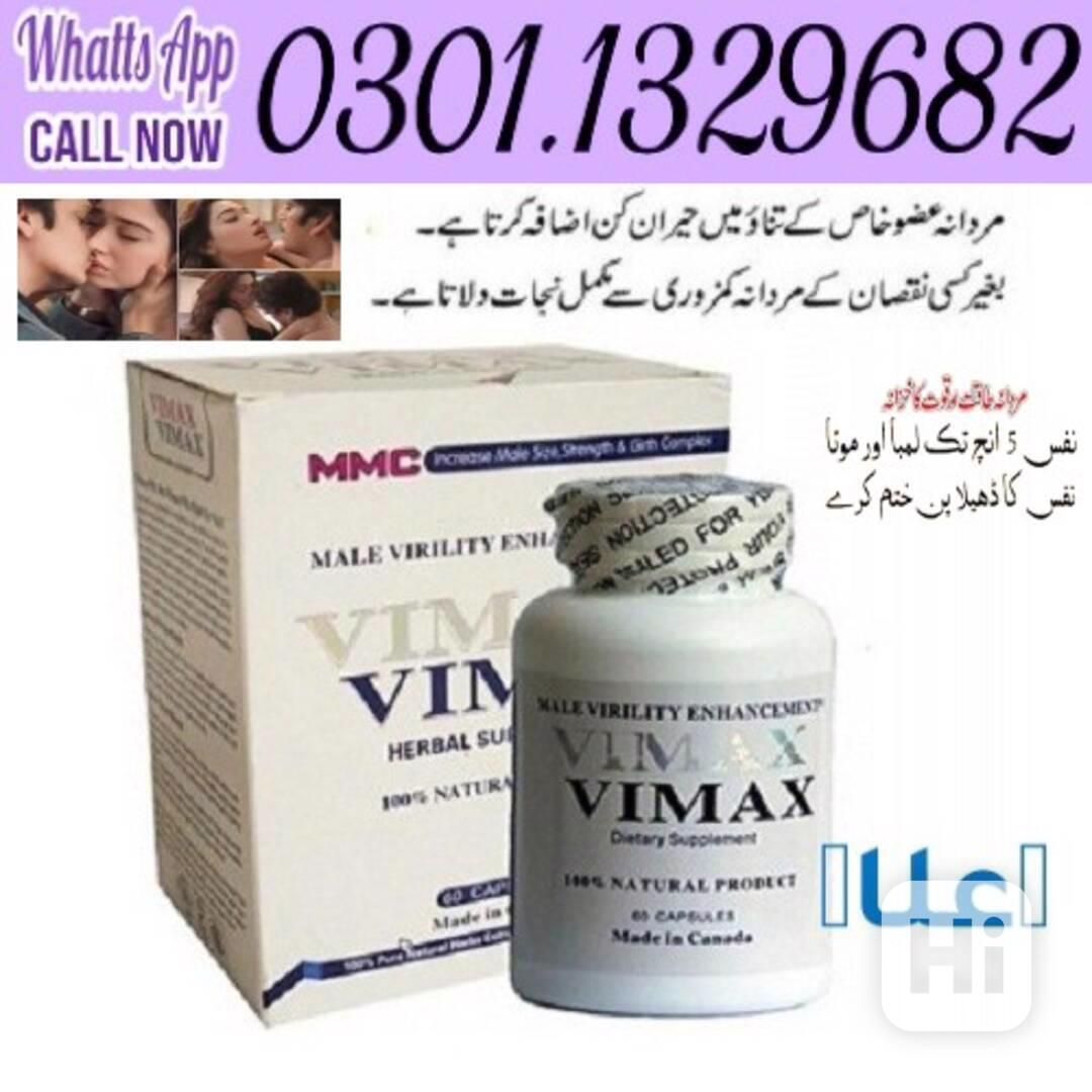 Ultra Vimax Plus Price in Pakistan [0301.1329682] 100% origi - foto 1