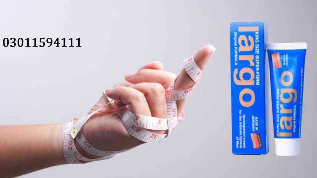 Largo Cream Price in Pakistan - 03011594111 - foto 4