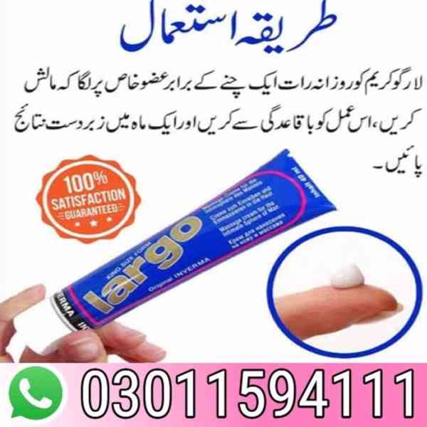 Largo Cream Price in Pakistan - 03011594111 - foto 5