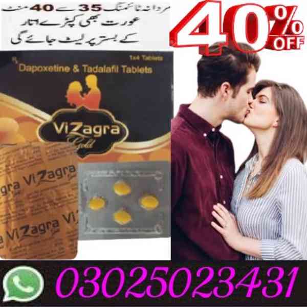 Vizagra Gold Tablets In Islamabad | 0302-5023431 | Order Now - foto 1