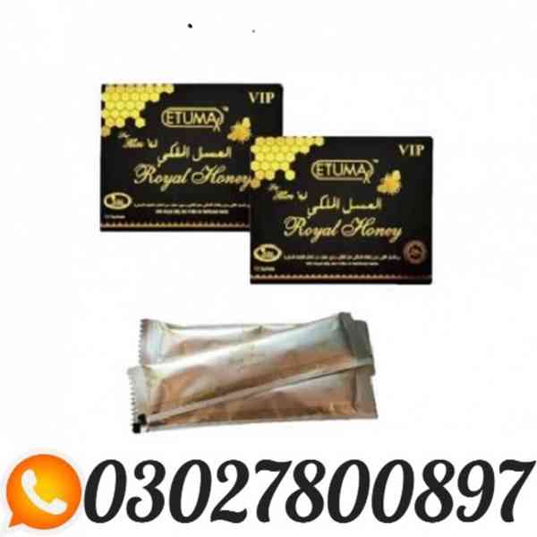 Etumax Royal Honey in Faisalabad | 0302-7800897 } Shop Now