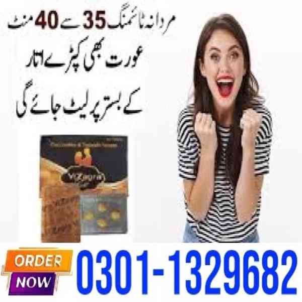 Vizagra Gold Tablets in Pakistan <<0301-1329682 Best Price 