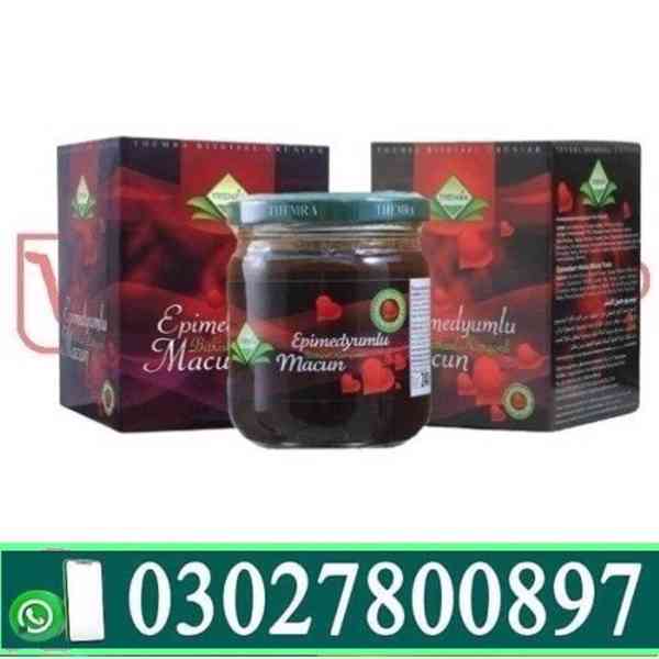 Themra Epimedium Macun in Lahore { 03027800897 } Shop now
