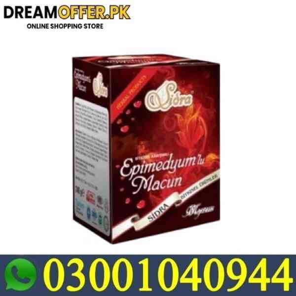 Sidra Epimedyumlu Macun in Pakistan $ 03001040944