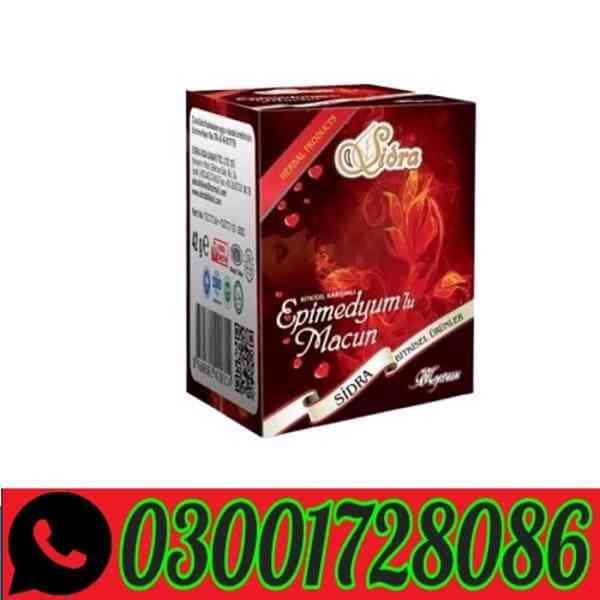 Sidra Epimedium Macun In Faisalabad# O3OO1728O86 # Buy Now! 