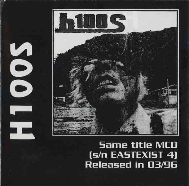 Various  –  Best Of PEFE Vol. 1  (CD) - foto 3