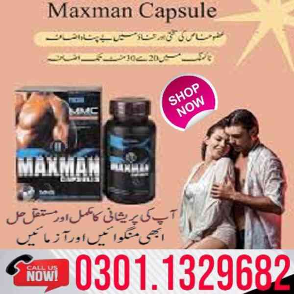 Maxman Capsules in Pakistan | 0301.1329682 | Shop Now! - foto 1