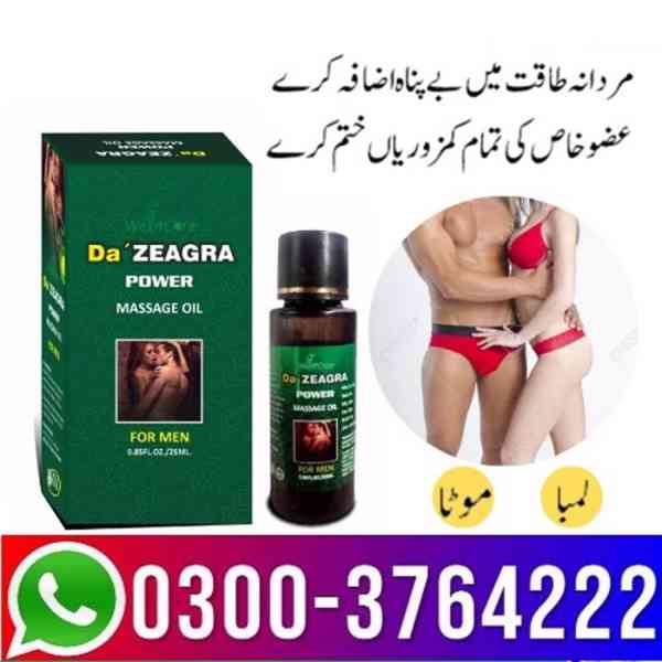 Da Zeagra Oil Price in Pakistan 03003764222 - foto 2