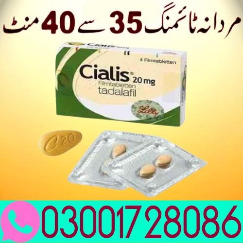 Cialis Tablets In Pakistan 03oo1728o86 Buy....