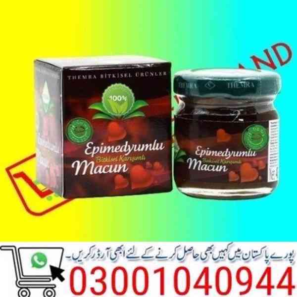 Epimedium Macun Price in Lahore \ 0300'1040944