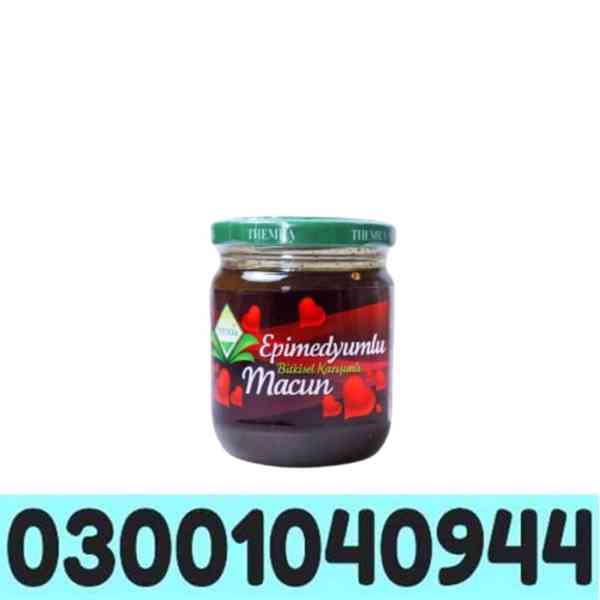 Turkey Jam in Lahore # 03001O4O944