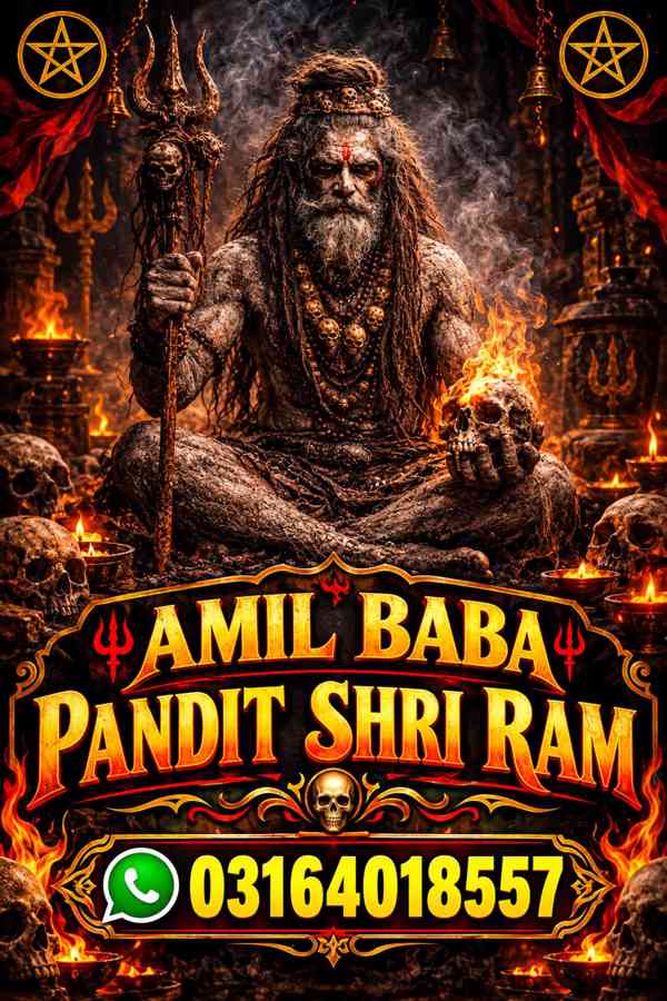 Amil Baba Black Magic Specialist in Lahore Pakistan Kala Jad - foto 3