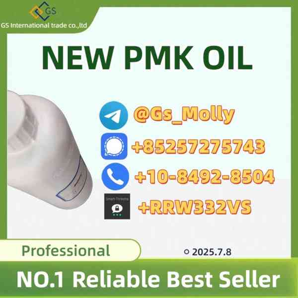 High-Quality 49851-31-2 – Reliable Chemical Supplier - foto 5