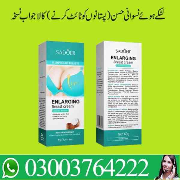 Sadoer Enlarging Breast Cream in Sheikhupura 03003764222 - foto 4