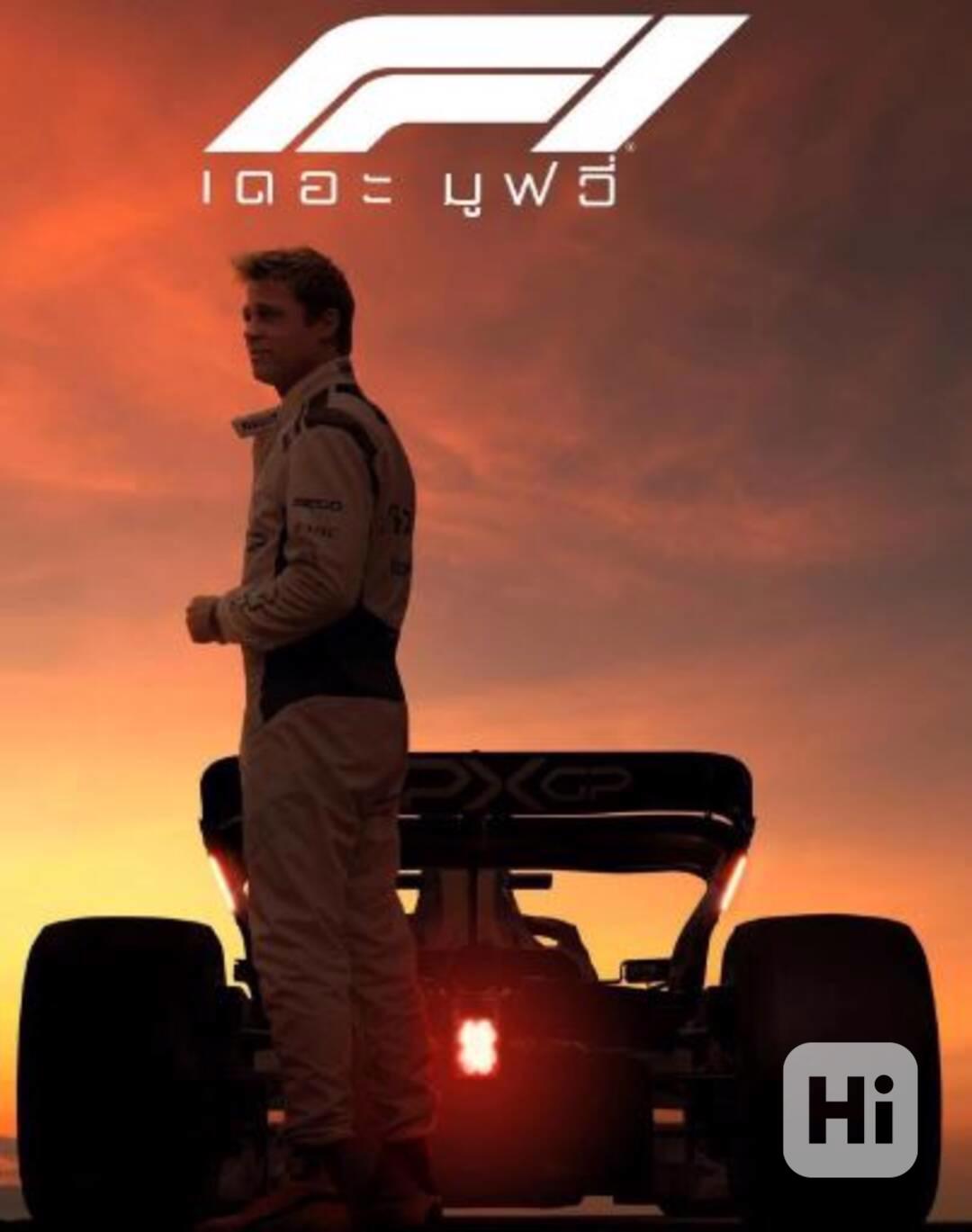 kolopiyoapalaua - foto 1