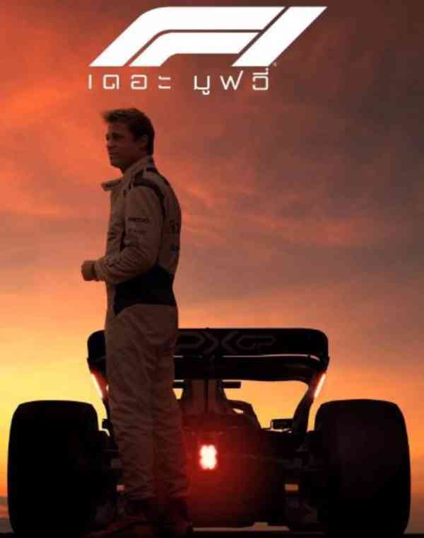 kolopiyoapalaua - foto 1