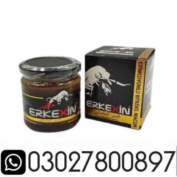 Erkexin Epimedium Macun in Islamabad ( 0302.7800897