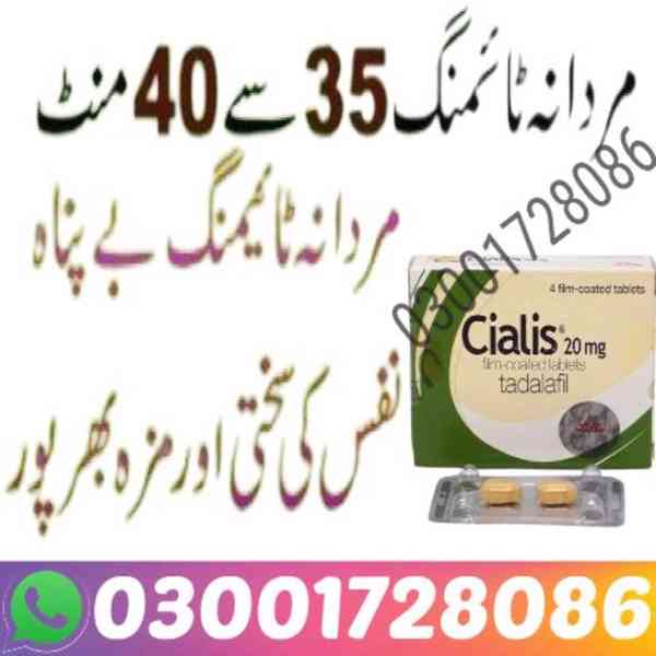 Cialis Tablets In Khanewal Buy Now 03001728086!