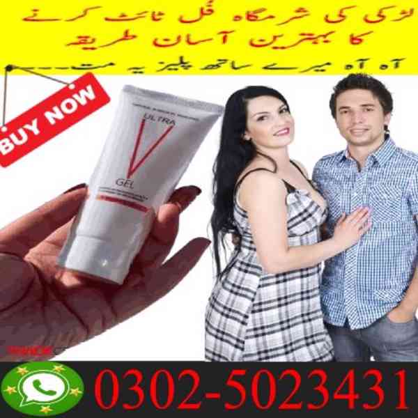 Ultra V Gel In Multan ~ 03025023431 ~ Buy Now - foto 3