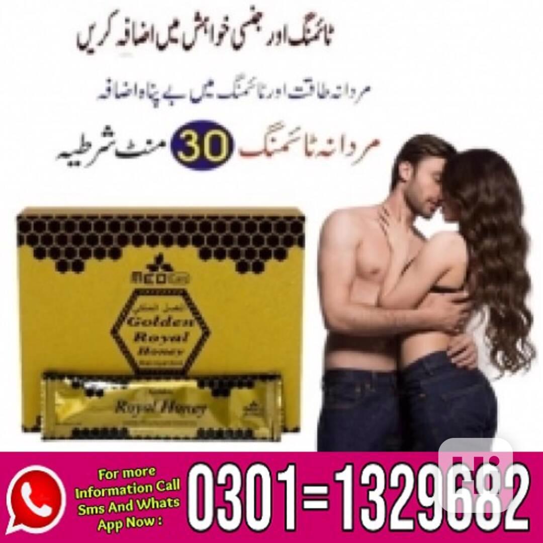 Golden Royal Honey in Pakistan \ 0301=1329682 Contact us \ - foto 1
