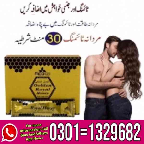 Golden Royal Honey in Pakistan \ 0301=1329682 Contact us \ - foto 1