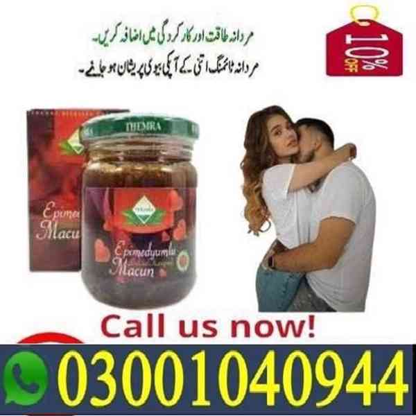 Themra Turkish Honey in Pakistan _ 03001040944 ^ In Stock