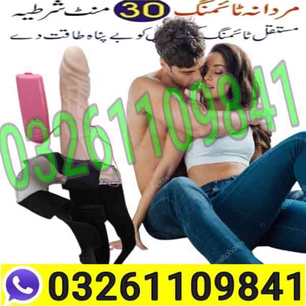Silicone condom with belt in Karachi @!~ 03261109841