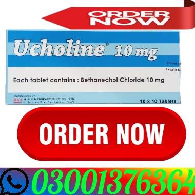 Buy Ucholine 100 Tablets In Faisalabad ! 03001376364 ! Order