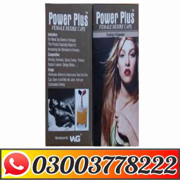 Power Plus Female Sex Capsule in Pakistan | 03003778222